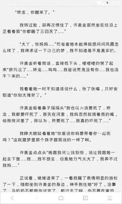 开Airdrop收到炸弹威胁 宿务太平洋赴马尼拉航班延误起飞